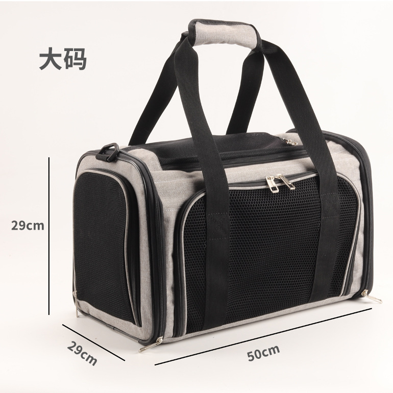 003款大码尺寸图