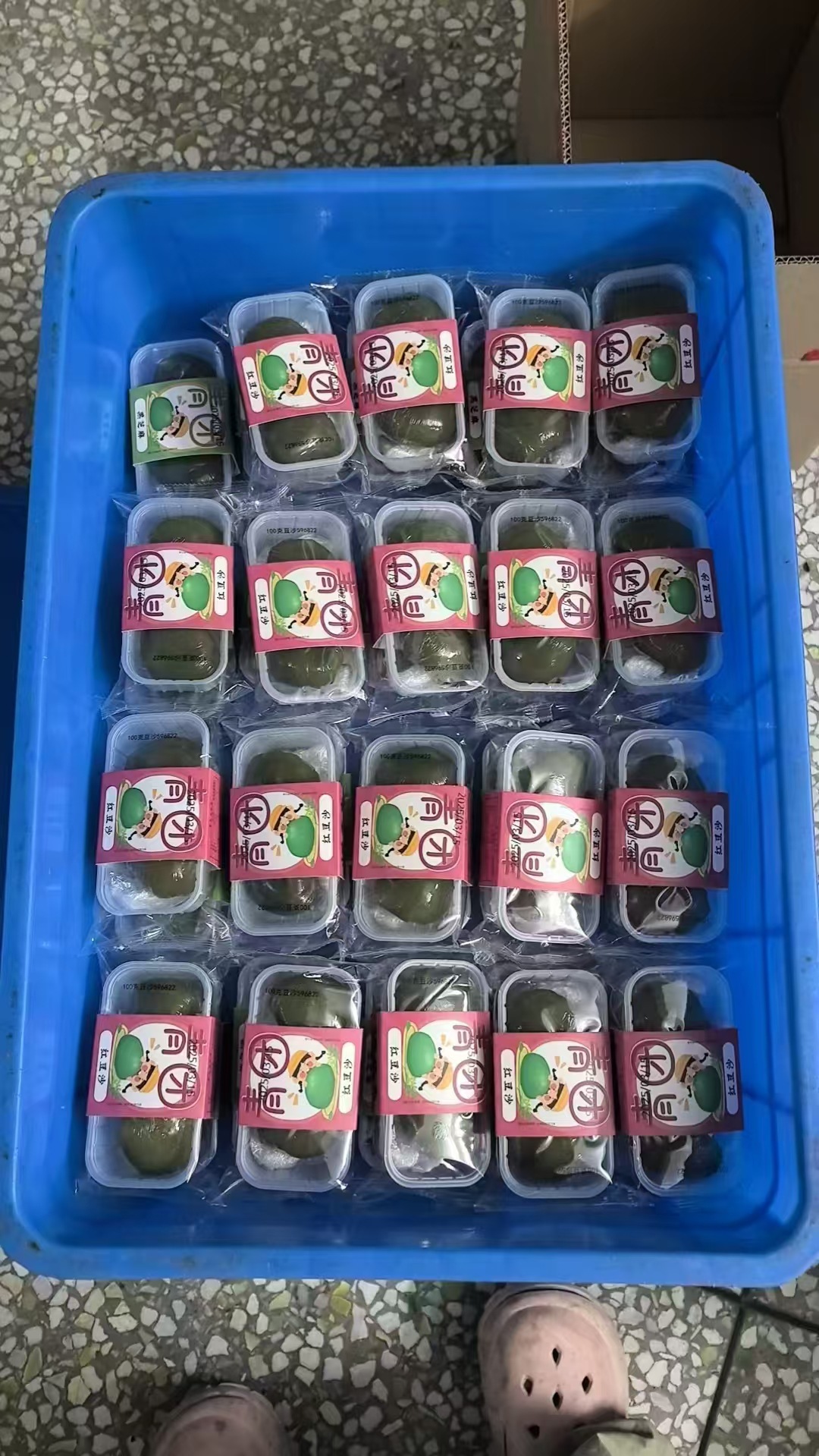 微信图片_20250510151303