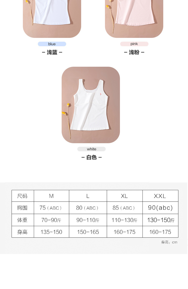 宝贝详情_10.jpg