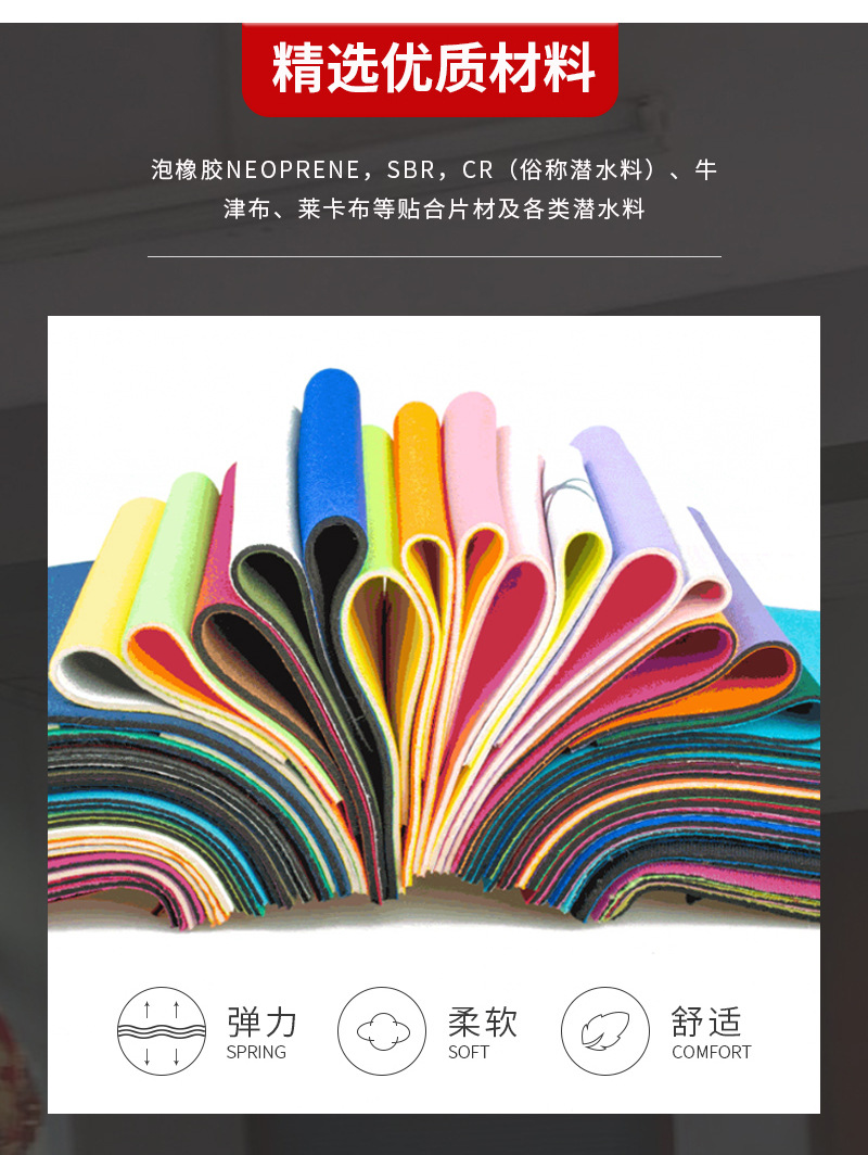 详情_06.jpg