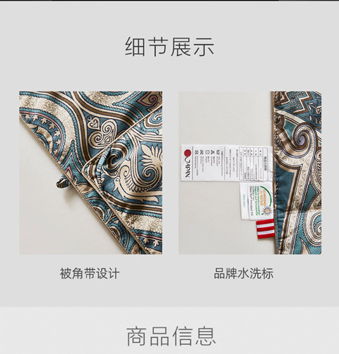 6311ba0e-1440-40f4-b61b-15fa629d8b58.jpe