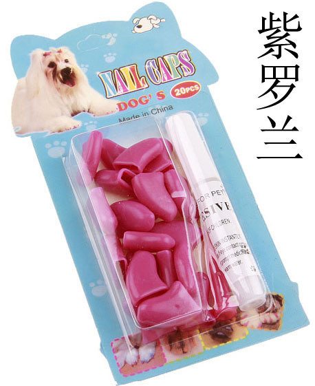 彩盒宠物狗指甲套5