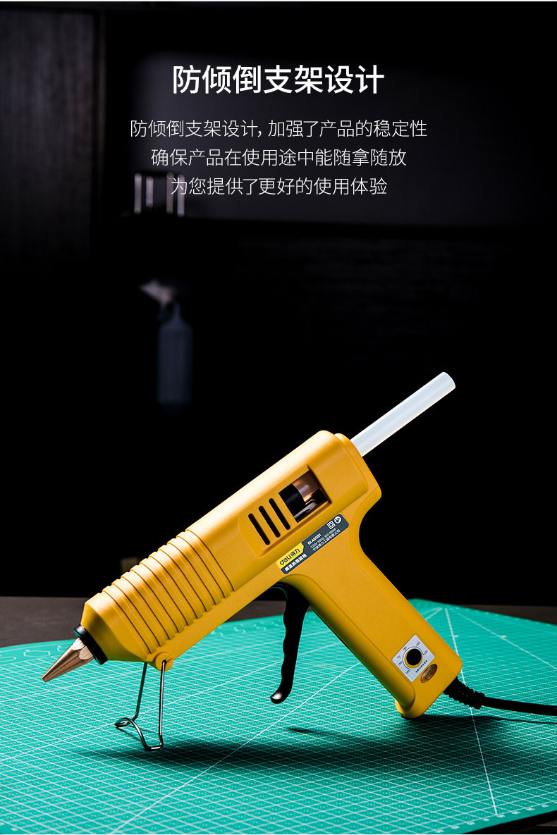 DL401151 (12).jpg