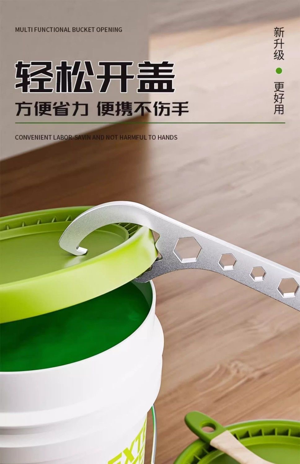 微信图片_20250328151504.jpg