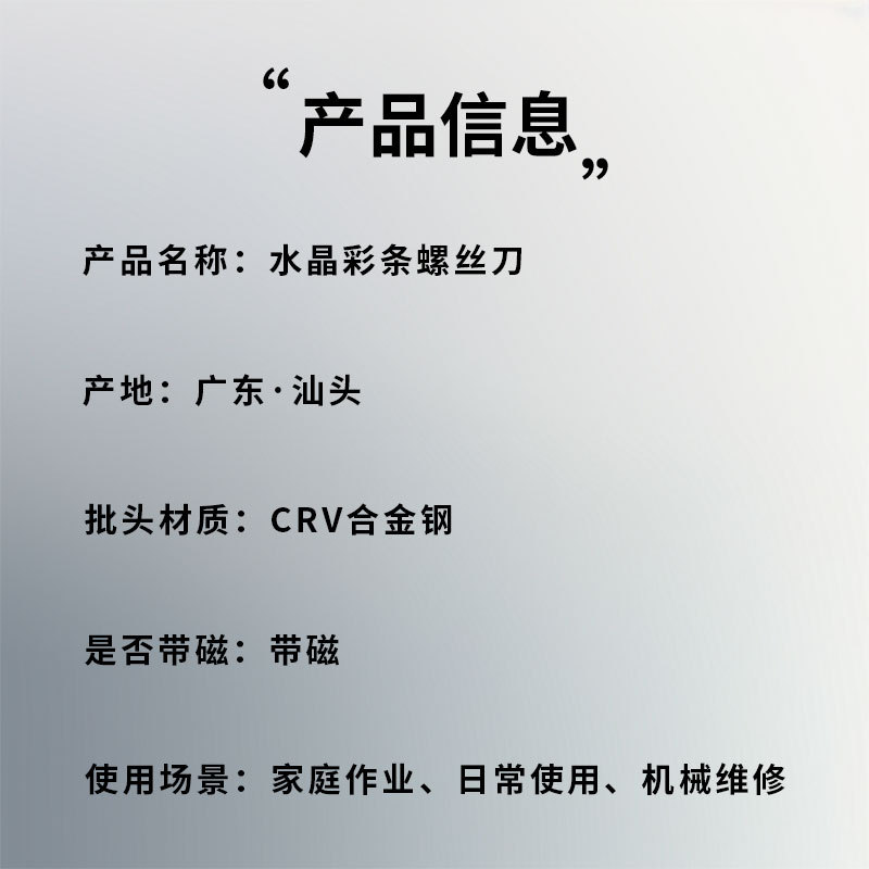 主图_10.jpg