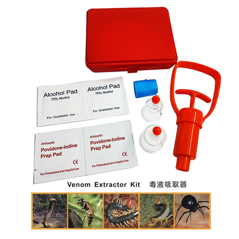 抽毒器