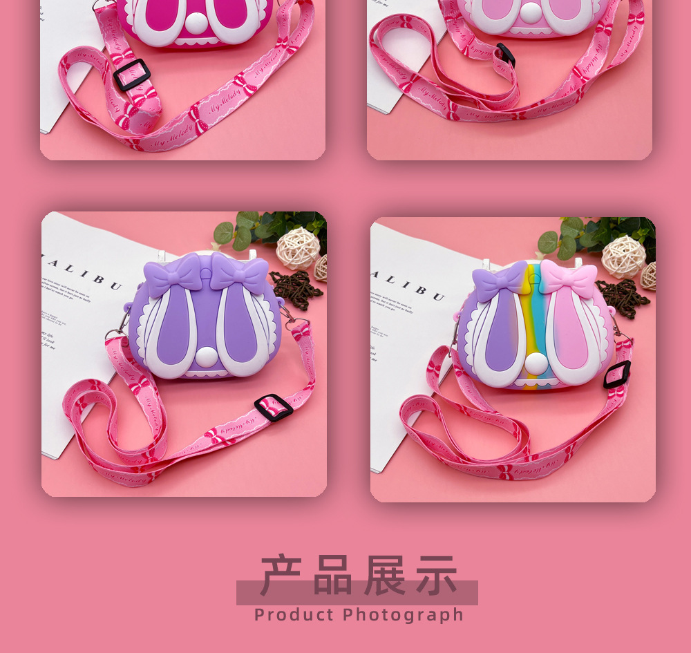兔耳包包-详情页7.jpg