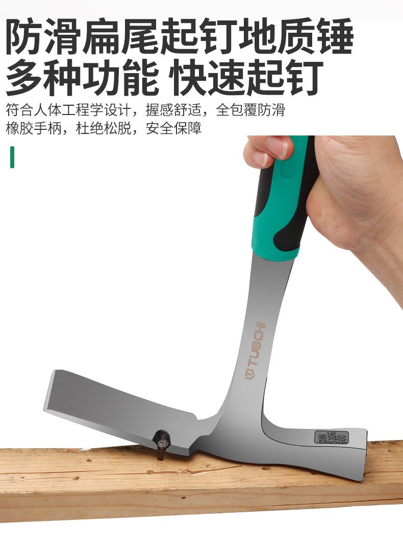 790详情_05.jpg