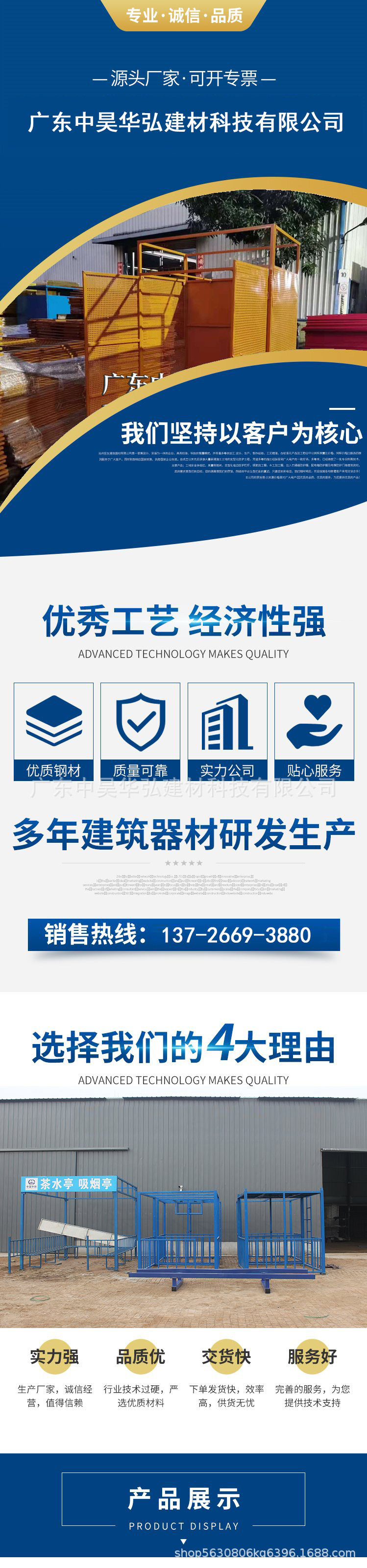 u=26198096,3208736272&