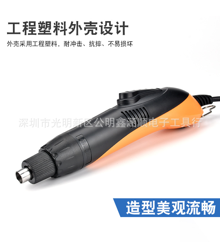 详情_08.jpg