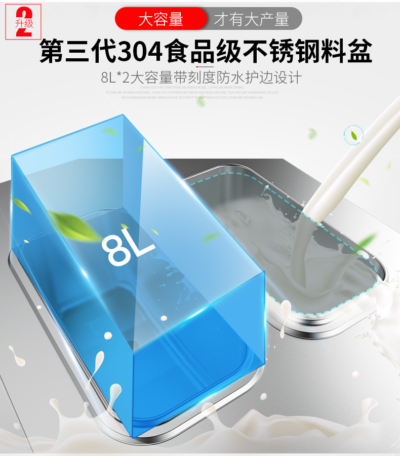 详情图6.jpeg