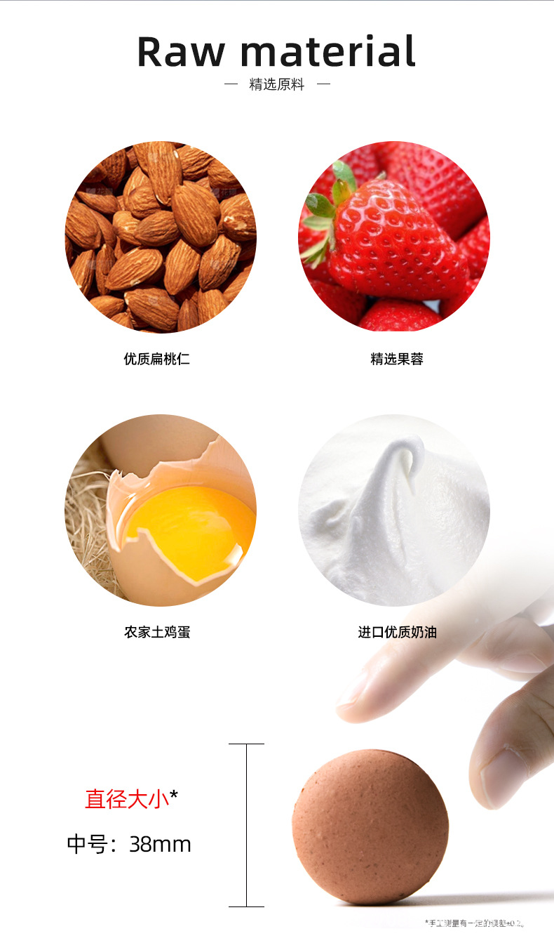 24粒蓝色礼盒装_15.jpg