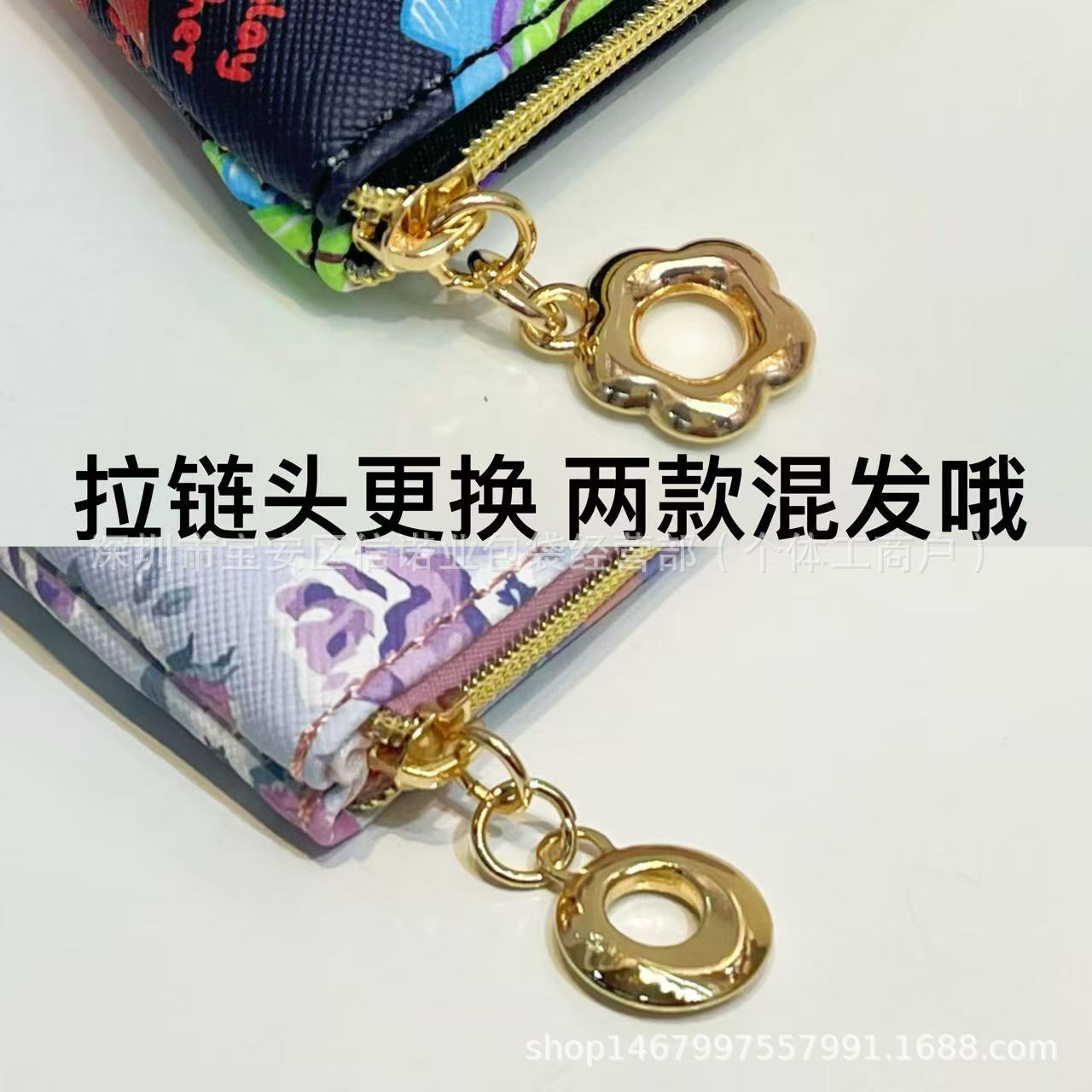 微信图片_20250904170400_53_2