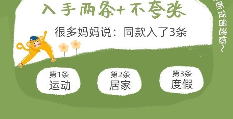 321cdcd2-054f-45cd-a4c4-dc726f5a403a.jpe