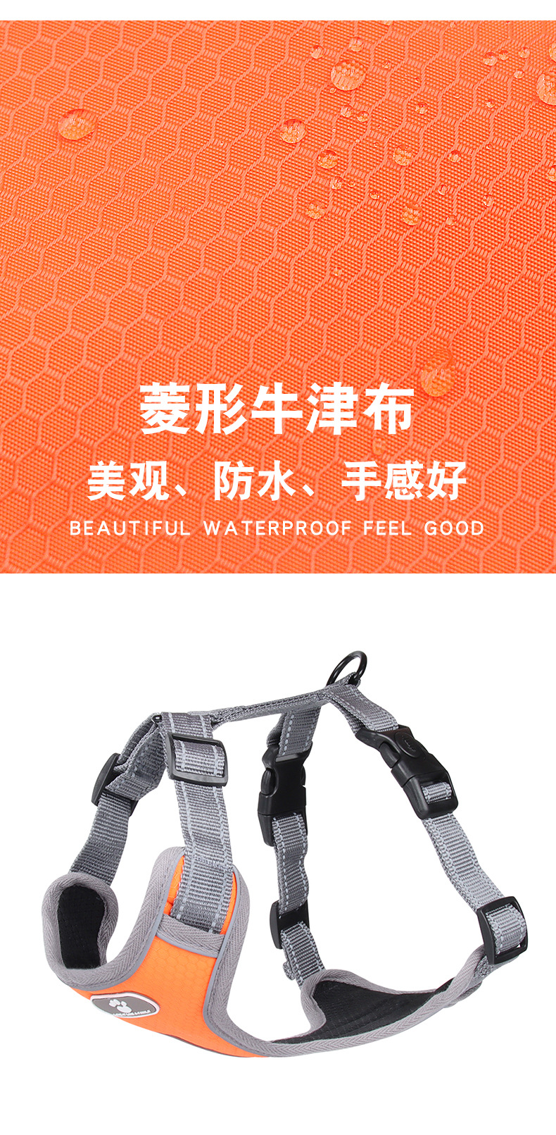 详情页_09