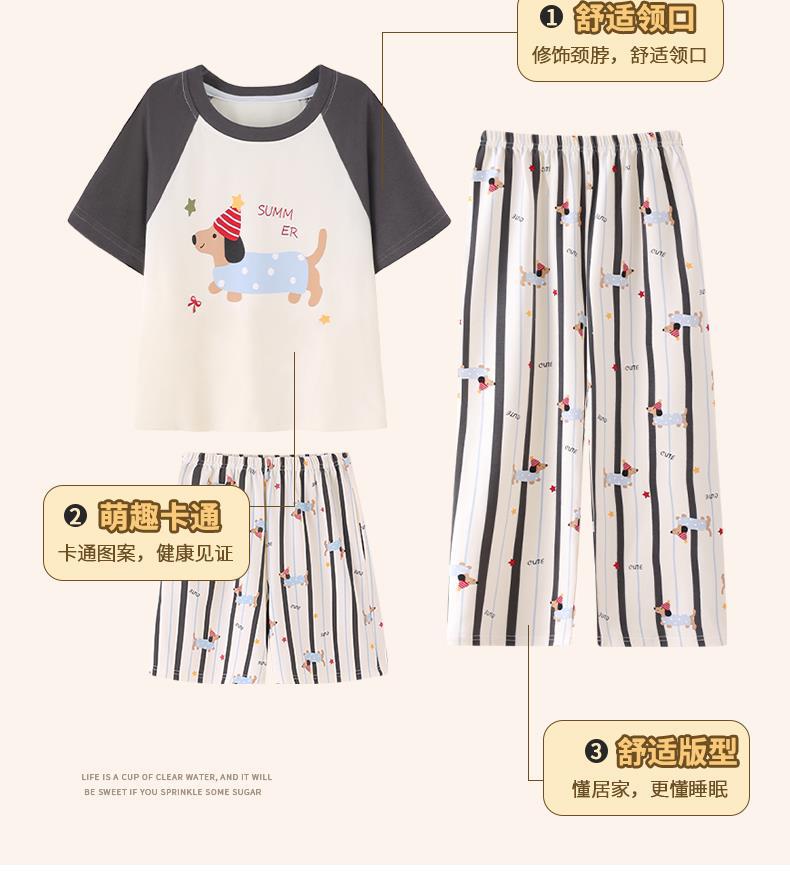 YJH_一键复制_20260308003625