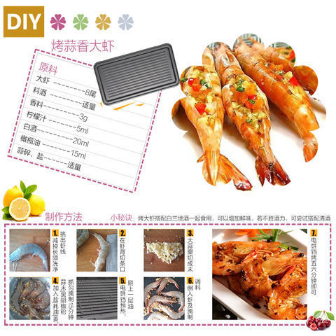 ca7679ad-3ec4-43fc-85c0-28a66dc52dde.jpe