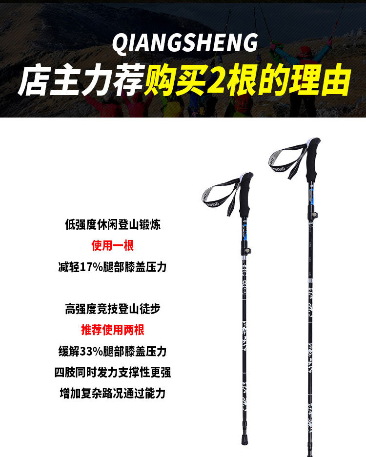 详情页切片_06.jpg