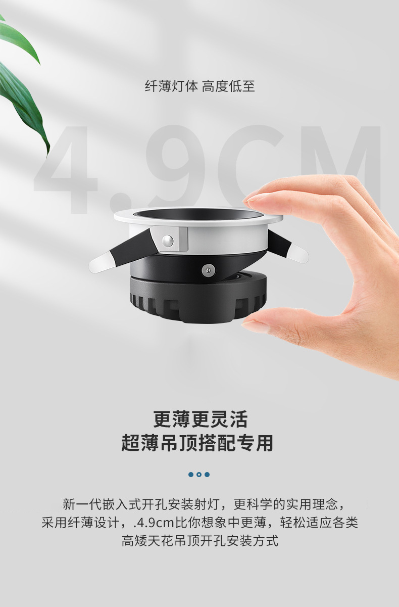 详情图片_03