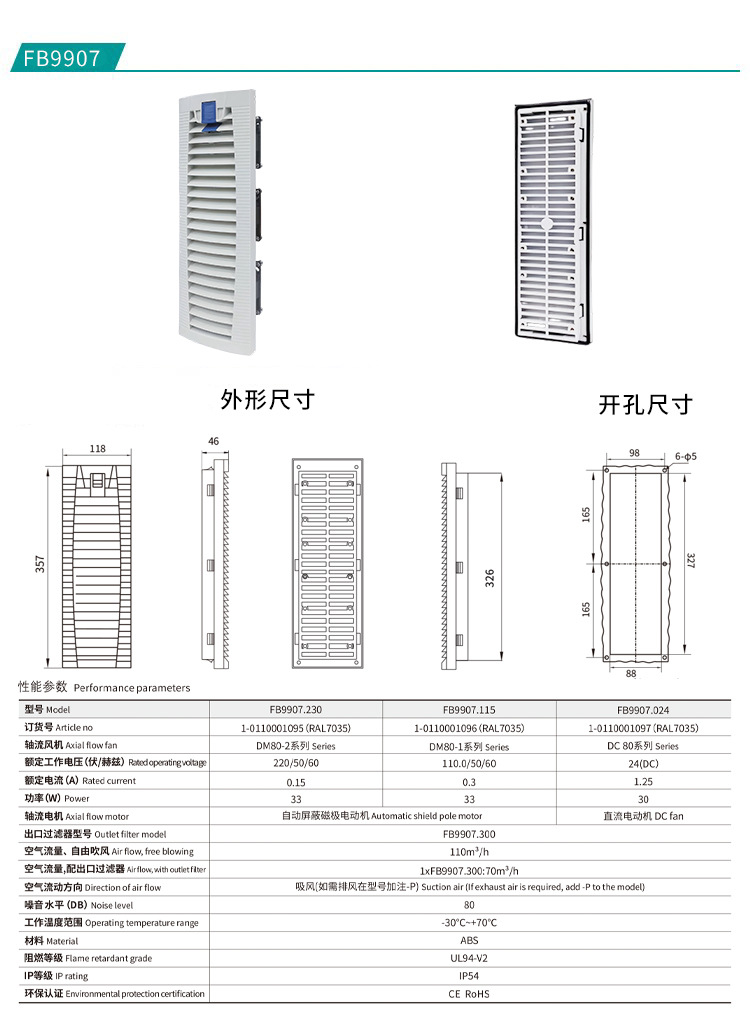 FB9907.jpg