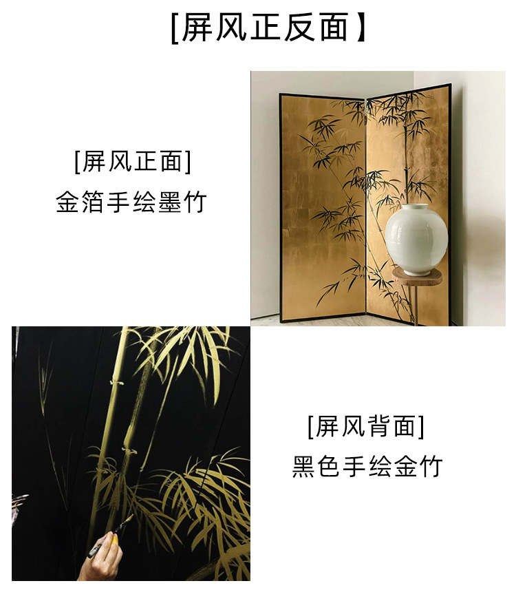 竹子2_07.jpg