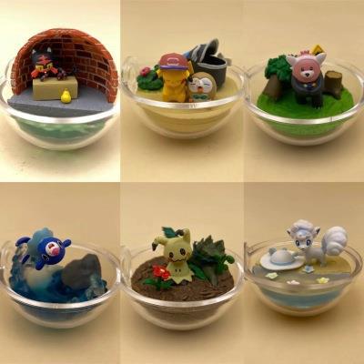 19140962650_458805801.400x400