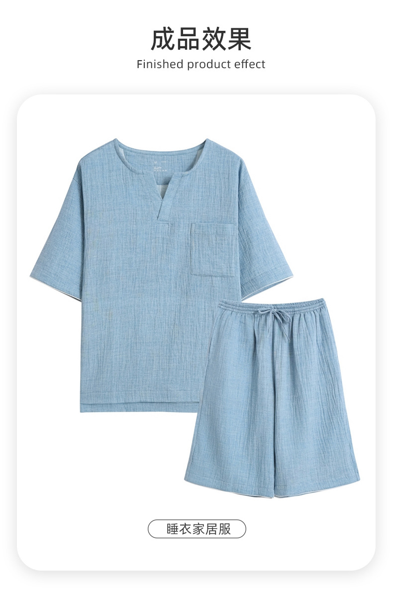 全棉花卉双层绉纱面料详情_06