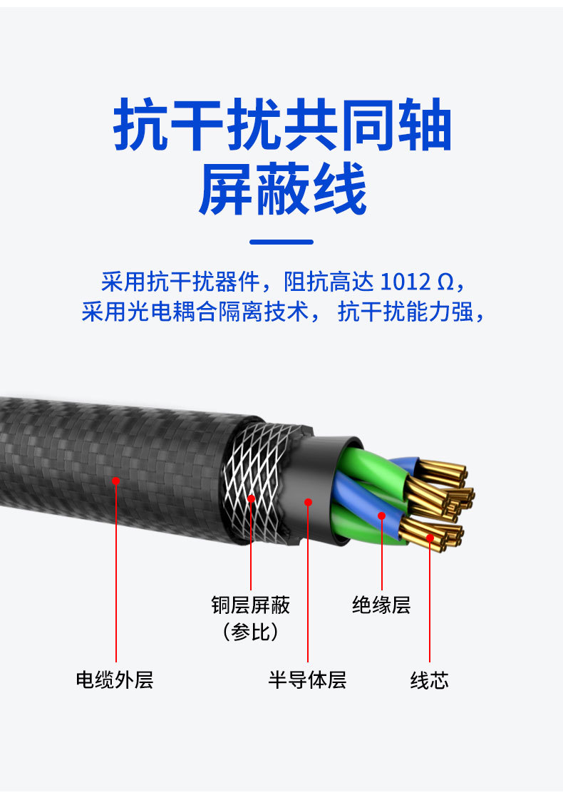 详情图片_17.jpg