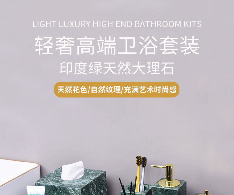 详情页-副本_01.jpg?x-oss-process=image/format,png