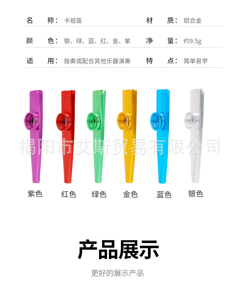 详情_10.jpg