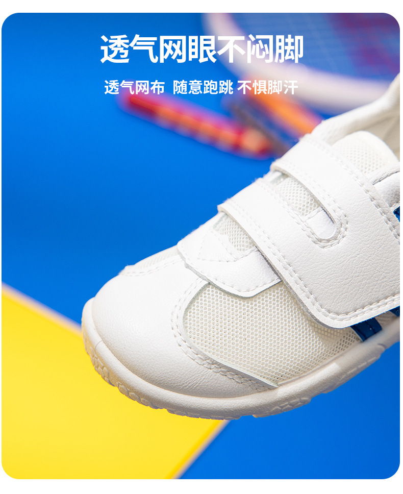 6653-2021秋_10.jpg
