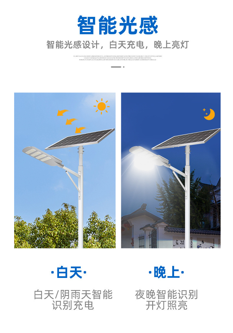 详情图片_03.jpg