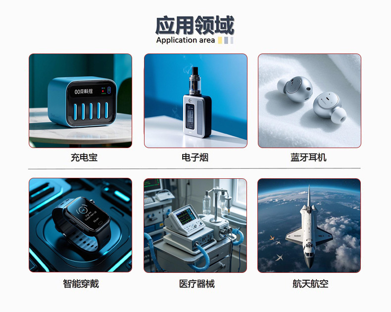 微信图片_202411291026501.jpg