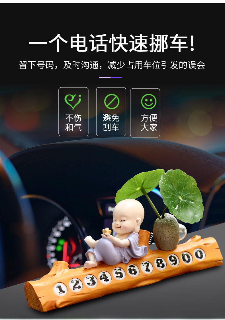 描述图_03