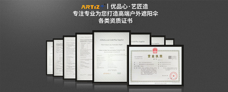 详情页工厂介绍_07