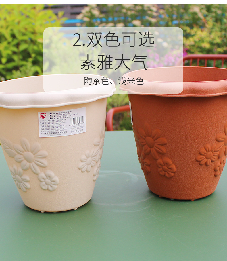 FLOWL长钵详情_06.jpg