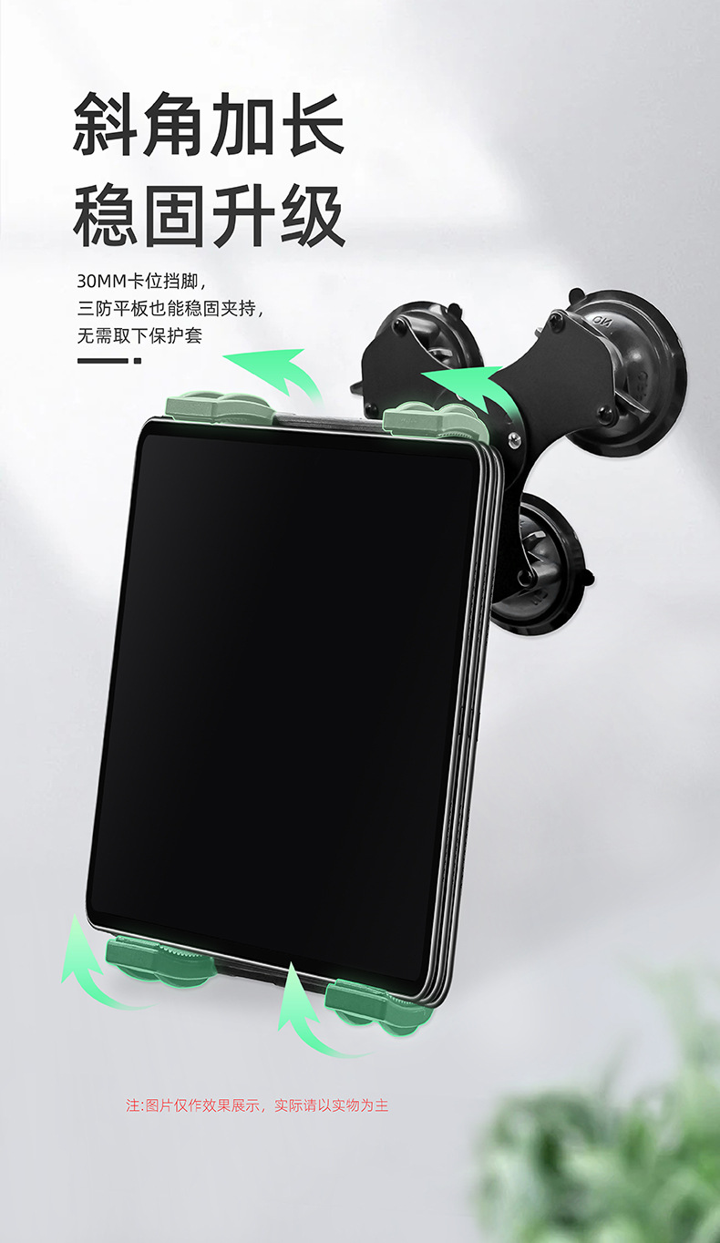 详情页2