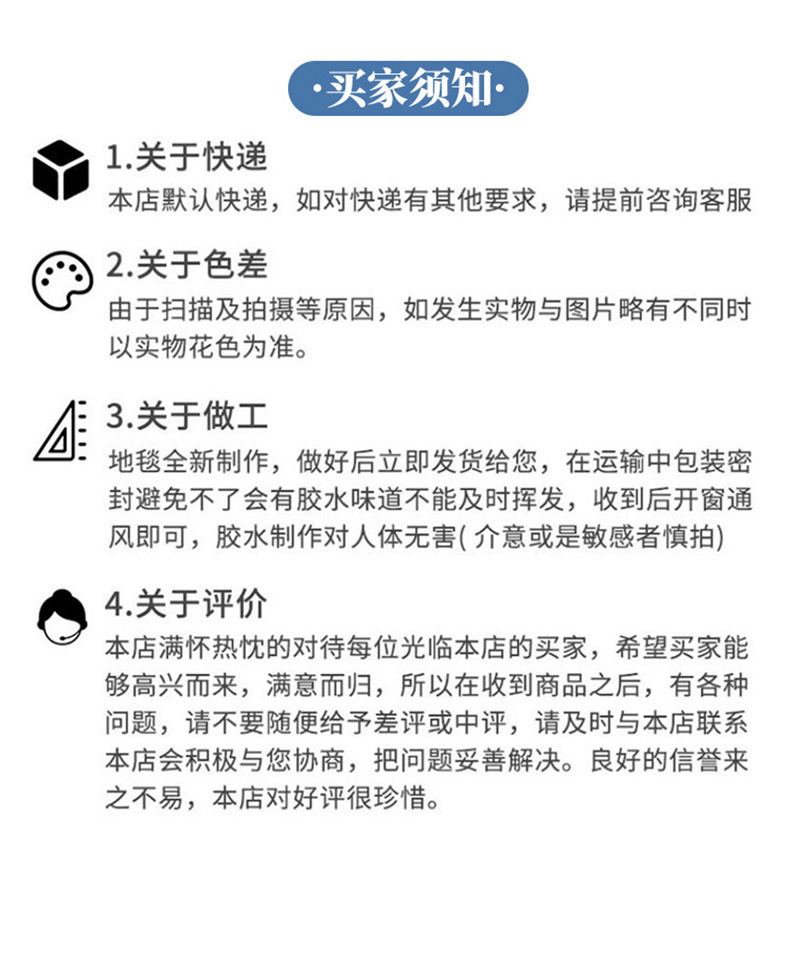 O1CN01rincnR1FAlzJMM77l_!!2217