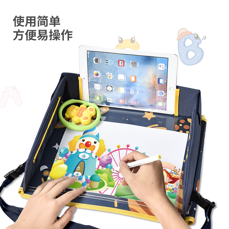 YE1891-画画板-详情001 (5)