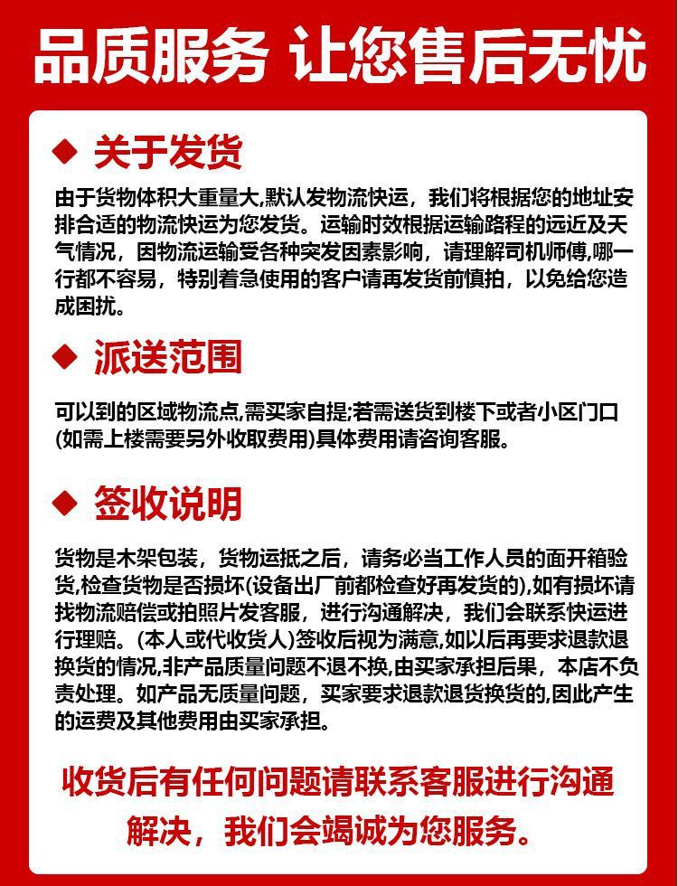 88faa732-2c25-4058-8cfb-991ad9f0046d.jpe