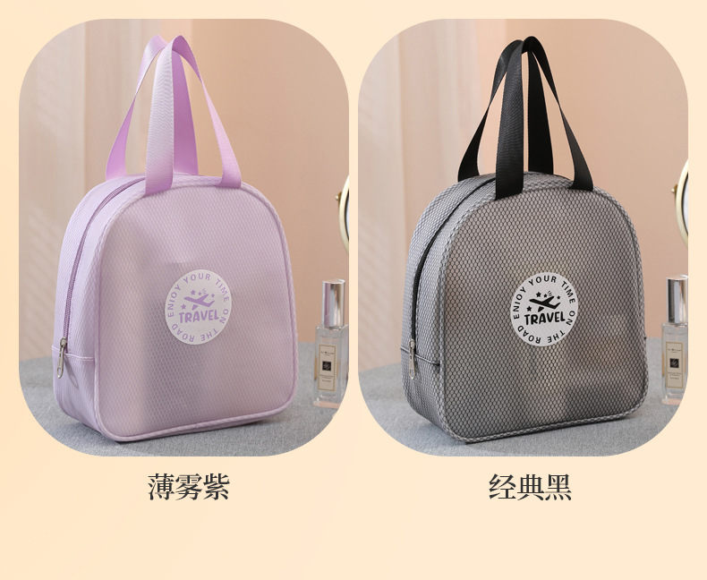 化妆包_05.jpg