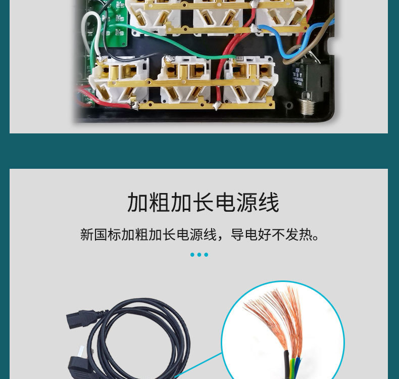 微信图片_20200813113901_05