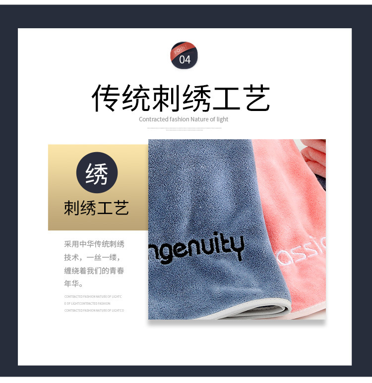 一键复制_20221004092617