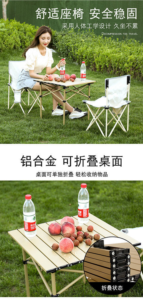 20aef3d5-7333-4079-8a27-1e68636955ec.jpe