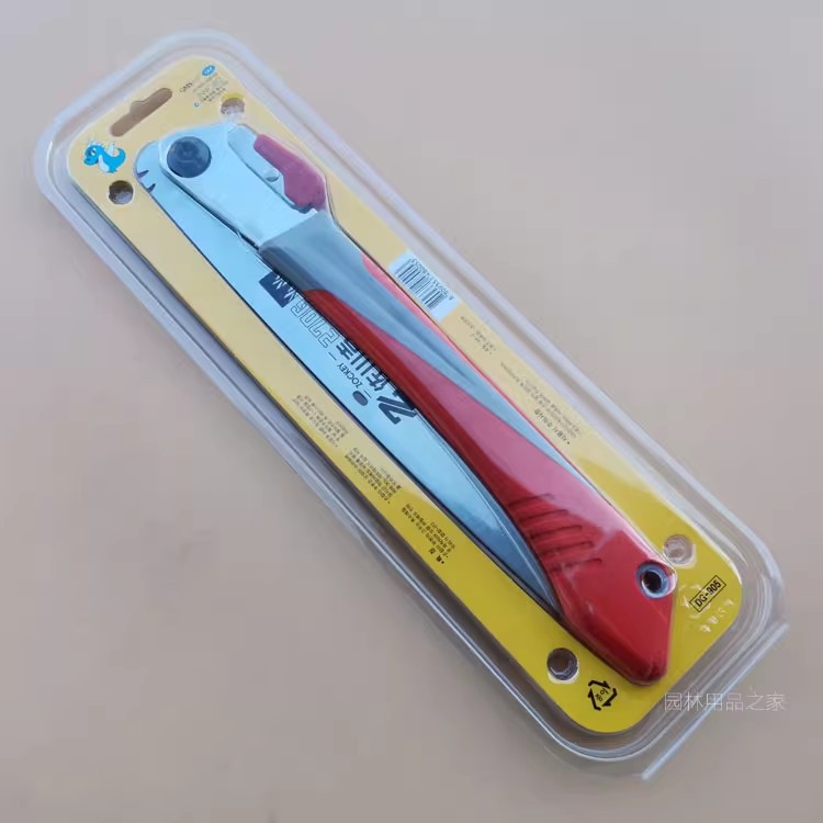 O1CN01HFLdy21S3ykRkWsGV_!!8051