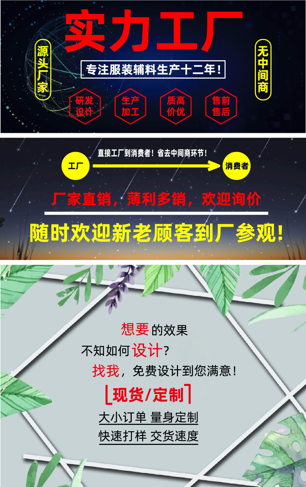 20153102406_428021416