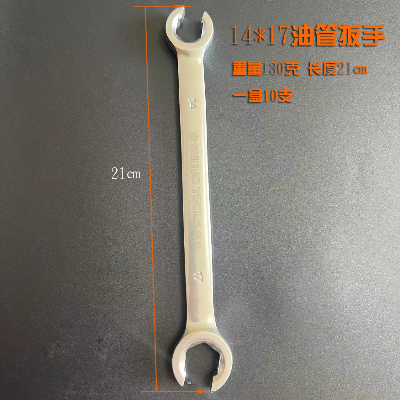 10e41950c3085a8525065ac3593518