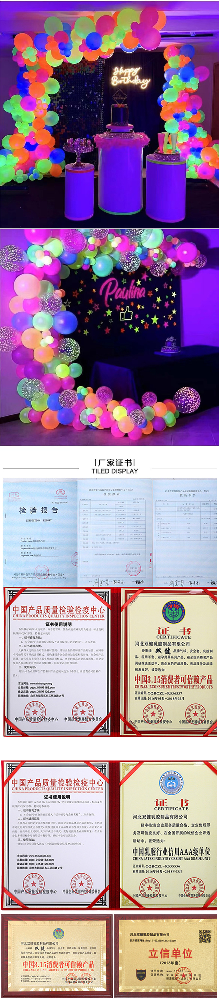 详情_06.jpg