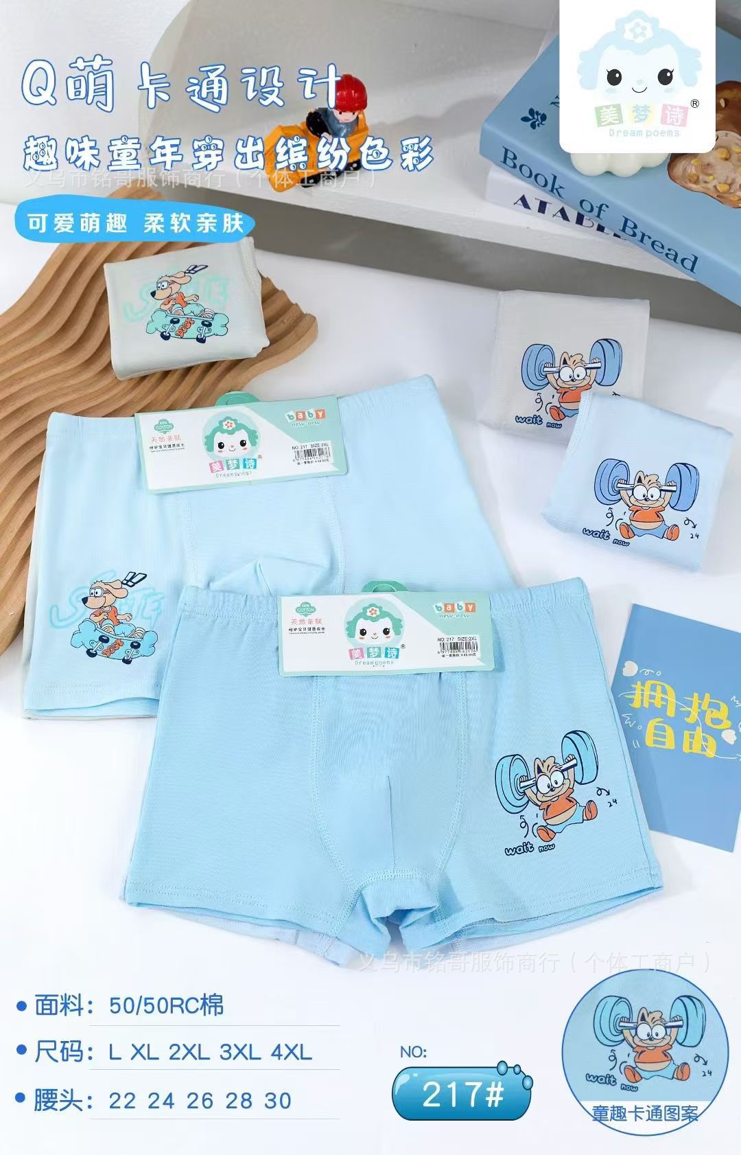 mmexport1757570779625