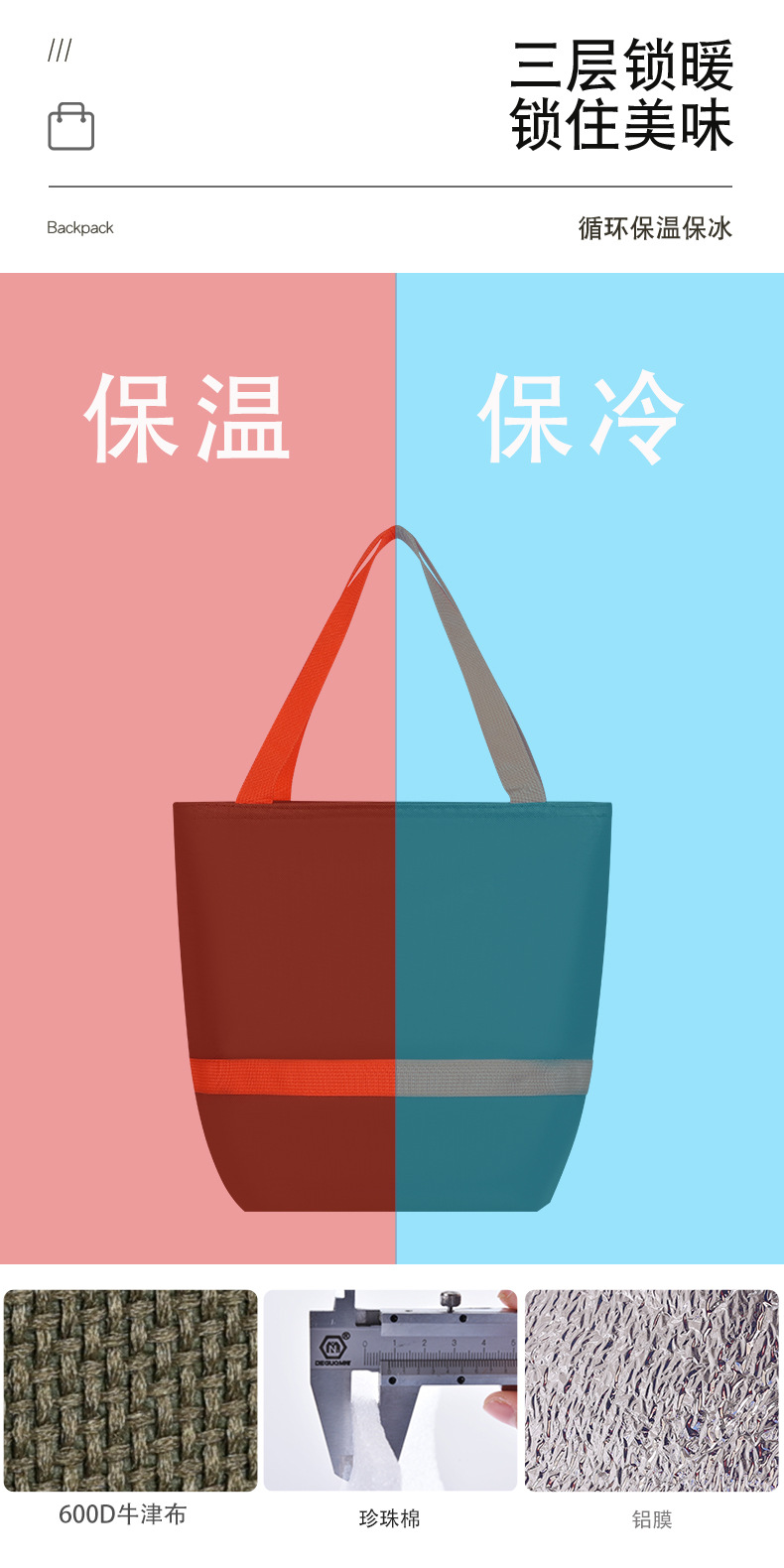 953详情-中文_05.jpg